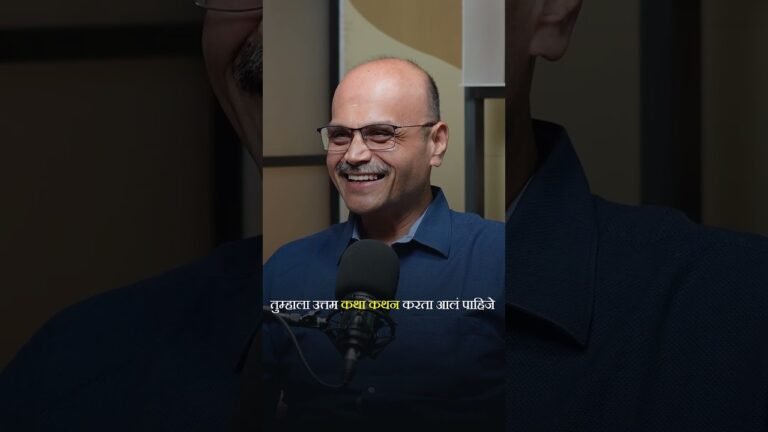 ट्रॅव्हल इंडस्ट्रीमध्ये यशस्वी व्हायचंय? Proper Training का गरजेचे आहे? Expert Advice!